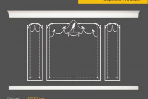 Готовое решение RODECOR Арайя Ф3 99303BR