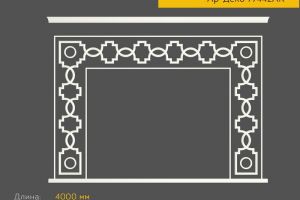 Готовое решение RODECOR Эрте Ф2 99442AR
