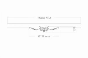 Узел RODECOR Рококо 66109RC из полимерного гипса