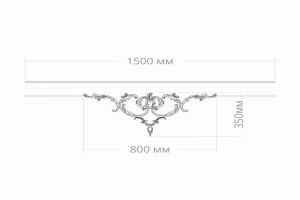 Узел RODECOR Рококо 66111RC из полимерного гипса
