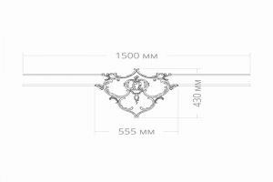 Узел RODECOR Рококо 66115RC из полимерного гипса