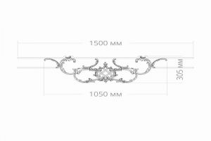 Узел RODECOR Рококо 66118RC из полимерного гипса