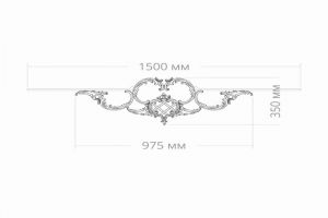 Узел RODECOR Рококо 66119RC из полимерного гипса
