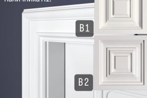 Наличник дверной Bello-Deco XPS Н1 из полистирола