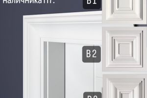 Наличник дверной Bello-Deco XPS Н7 из полистирола