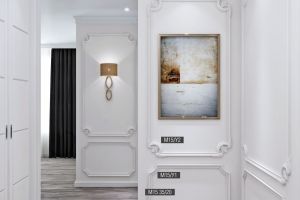 Плинтус напольный Bello Deco XPS П2 из полистирола