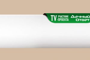 Потолочный плинтус Decomaster A203 из дюрополимера