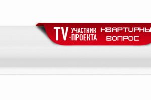 Молдинг гладкий Decomaster D045 из дюрополимера