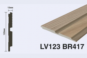 Панель Hi Wood LV123 BR417 из полистирола 120*12*2700 мм
