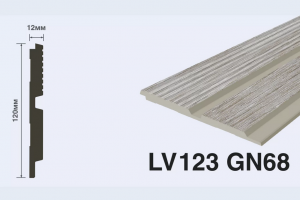 Панель Hi Wood LV123 GN68 из полистирола 120*12*2700 мм