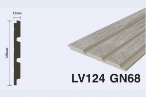 Панель Hi Wood LV124 GN68 из полистирола 120*12*2700 мм