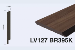 Панель Hi Wood LV127 BR395K из полистирола 120*12*2700 мм