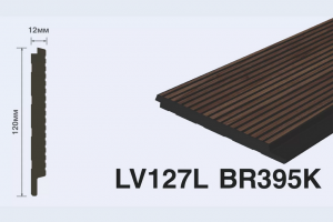 Панель Hi Wood LV127L BR395K из полистирола 120*12*2700 мм