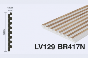 Панель Hi Wood LV129 BR417N из полистирола 120*12*2700 мм