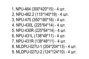 Розетка потолочная Stavros CRPU-071 из полиуретана