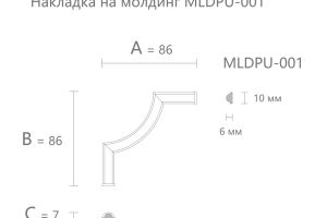 Декоративный элемент Stavros MLDPU-001U из полиуретана
