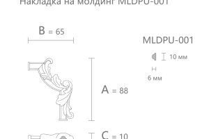Декоративный элемент Stavros MLDPU-1U-2.1R из полиуретана
