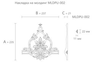 Декоративный элемент Stavros MLDPU-2-2.1 из полиуретана
