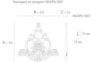 Декоративный элемент Stavros MLDPU-3-2.1 из полиуретана
