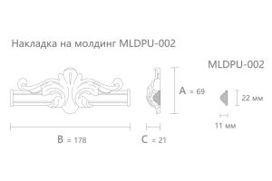 Декоративный элемент Stavros NPU-400.1 из полиуретана