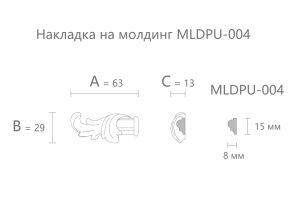 Декоративный элемент Stavros NPU-402.1L из полиуретана
