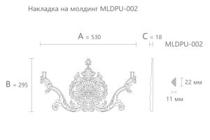 Декоративный элемент Stavros NPU-412 из полиуретана