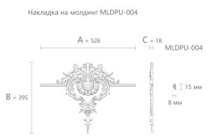Декоративный элемент Stavros NPU-416.4 из полиуретана