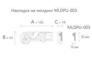 Декоративный элемент Stavros NPU-435.1L из полиуретана
