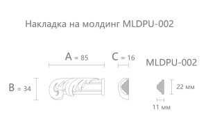 Декоративный элемент Stavros NPU-436.1L из полиуретана