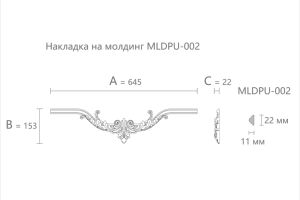 Декоративный элемент Stavros NPU.VRS-002-1 из полиуретана