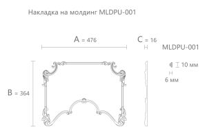 Декоративный элемент Stavros NPU.VRS-003.1 из полиуретана