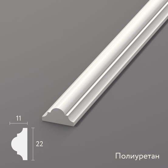 Молдинг Stavros MLDPU-002 из полиуретана
