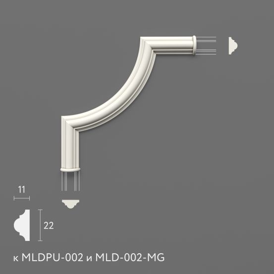 Декоративный элемент Stavros MLDPU-002U из полиуретана