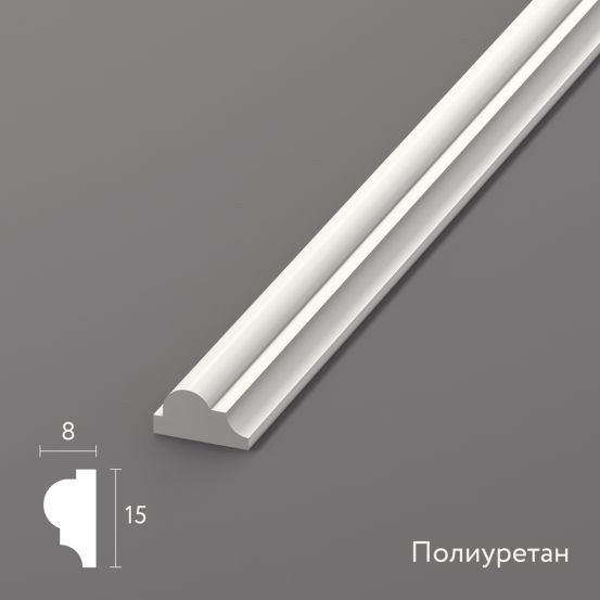 Молдинг Stavros MLDPU-004 из полиуретана