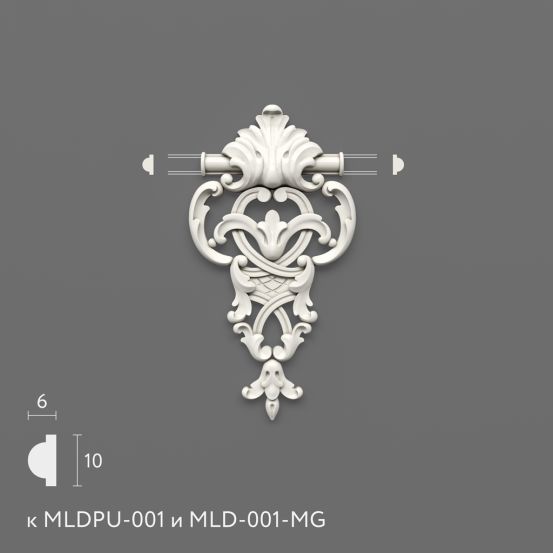 Декоративный элемент Stavros MLDPU-1-1.1 из полиуретана