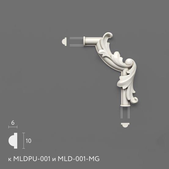 Декоративный элемент Stavros MLDPU-1U-2.1R из полиуретана