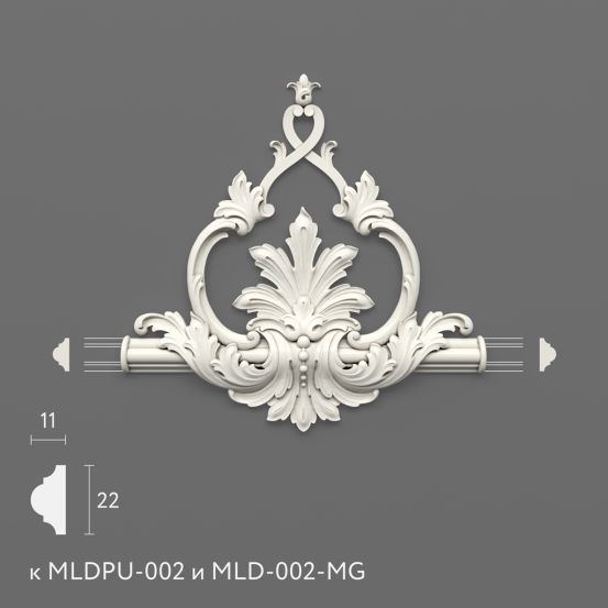 Декоративный элемент Stavros MLDPU-2-2.1 из полиуретана