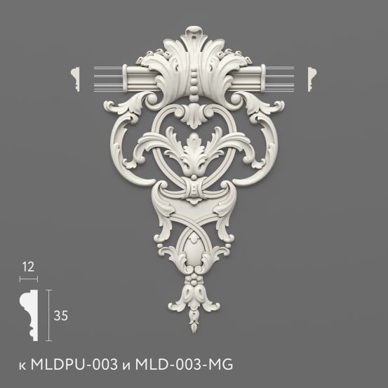 Декоративный элемент Stavros MLDPU-3-1.1 из полиуретана