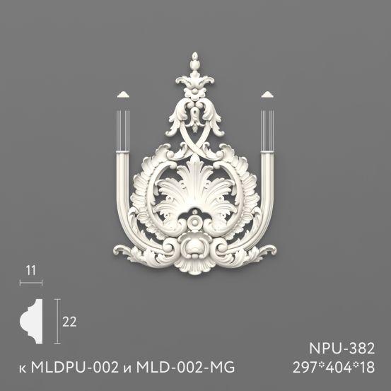 Декоративный элемент Stavros NPU-382-1 из полиуретана