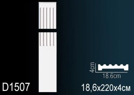 Пилястра из полиуретана Perfect (D 1507)