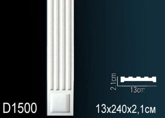 Тело из полиуретана Perfect (D 1500)