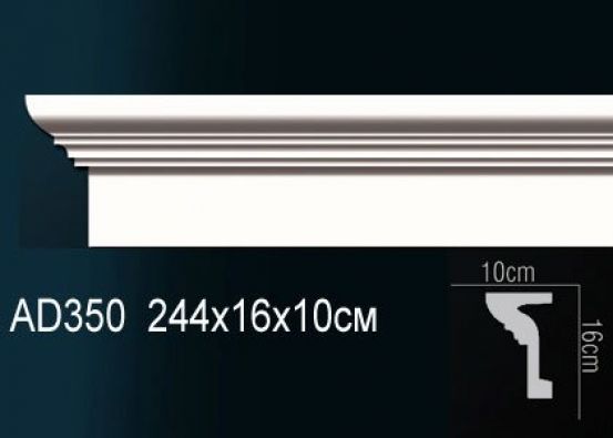 Молдинг из полиуретана Perfect (AD 350)