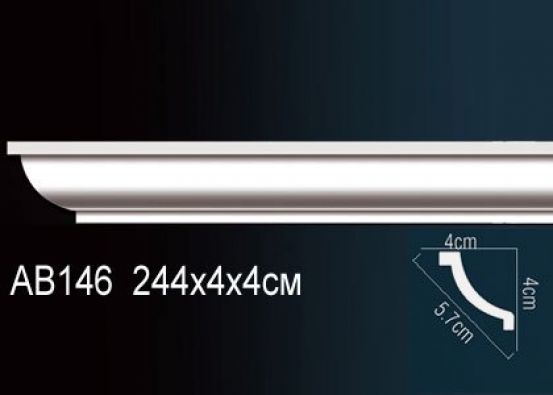 Карниз потолочный из полиуретана Perfect (AB 146)