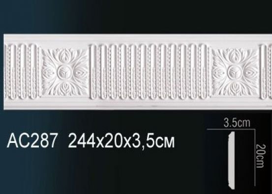 Молдинг из полиуретана Perfect (AC 287)