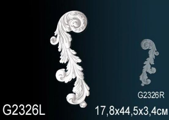 Декоративный элемент из полиуретана Perfect (G 2326L)
