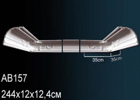 Карниз потолочный из полиуретана Perfect (AB 157)