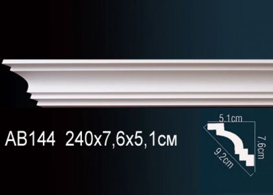 Карниз потолочный из полиуретана Perfect (AB 144)