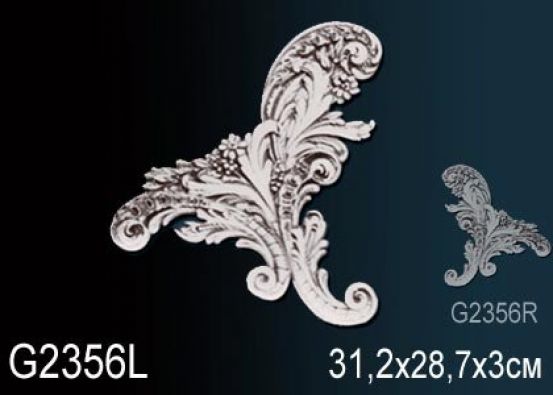 Декоративный элемент из полиуретана Perfect (G 2356L)