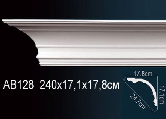 Карниз потолочный из полиуретана Perfect (AB 128)