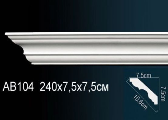 Карниз потолочный из полиуретана Perfect (AB 104 F)
